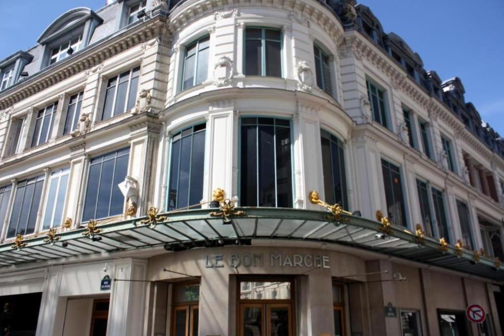 St Germain-bon Marche - Cosy N°2 Appartement