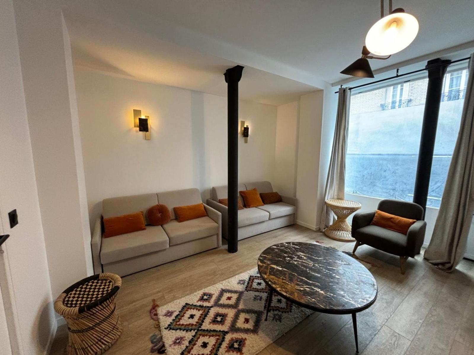 St Germain-bon Marche - Cosy N°2 Appartement Parijs